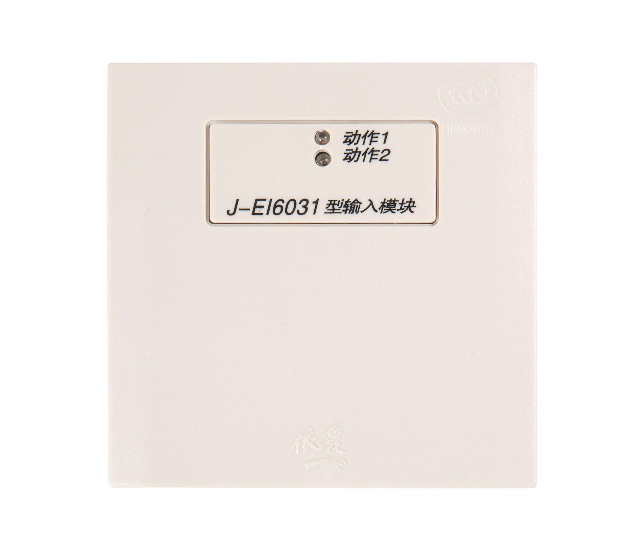 J-EI6031輸入模塊