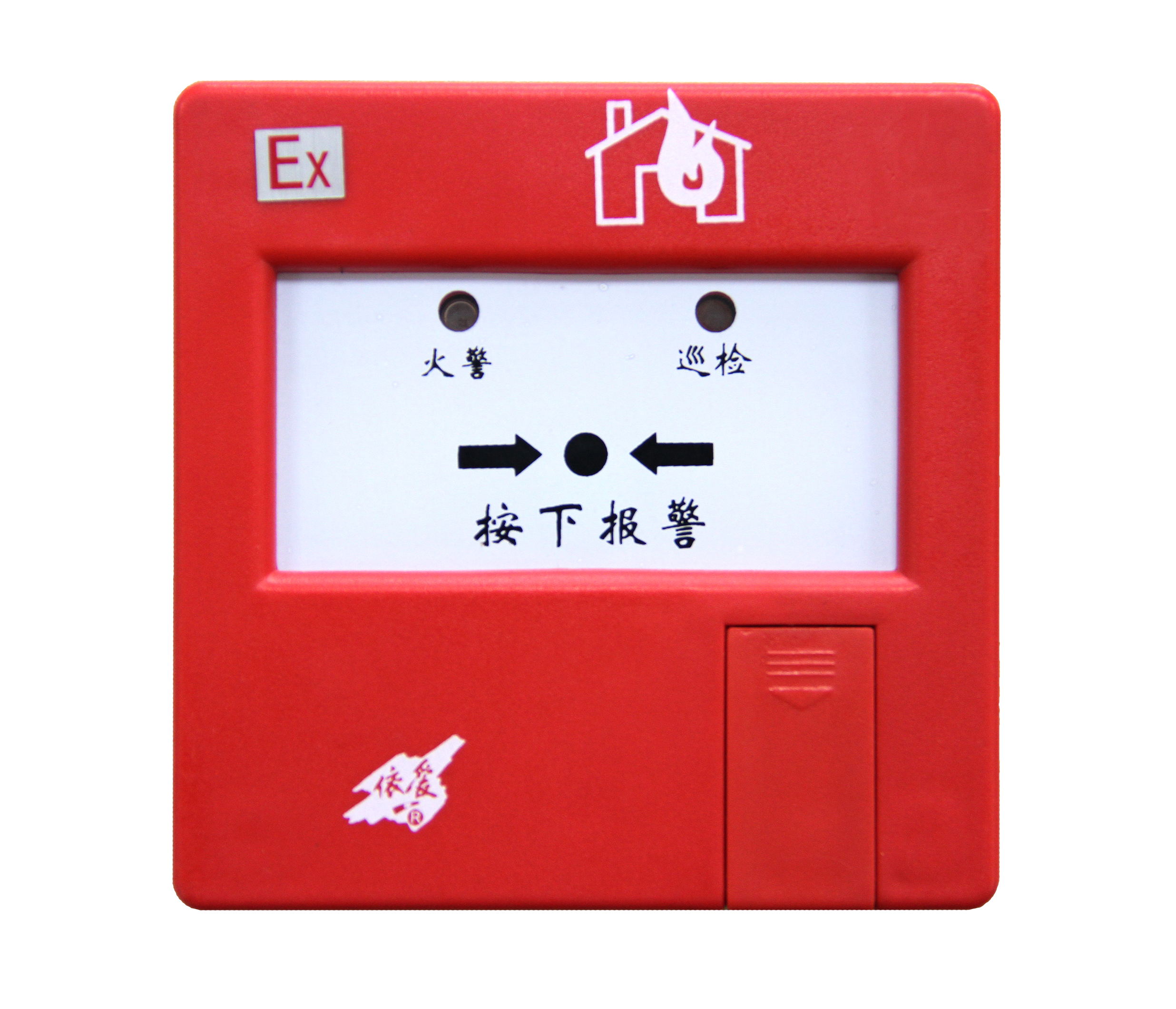 J-SAP-EI6025Ex型手動火災報警按鈕