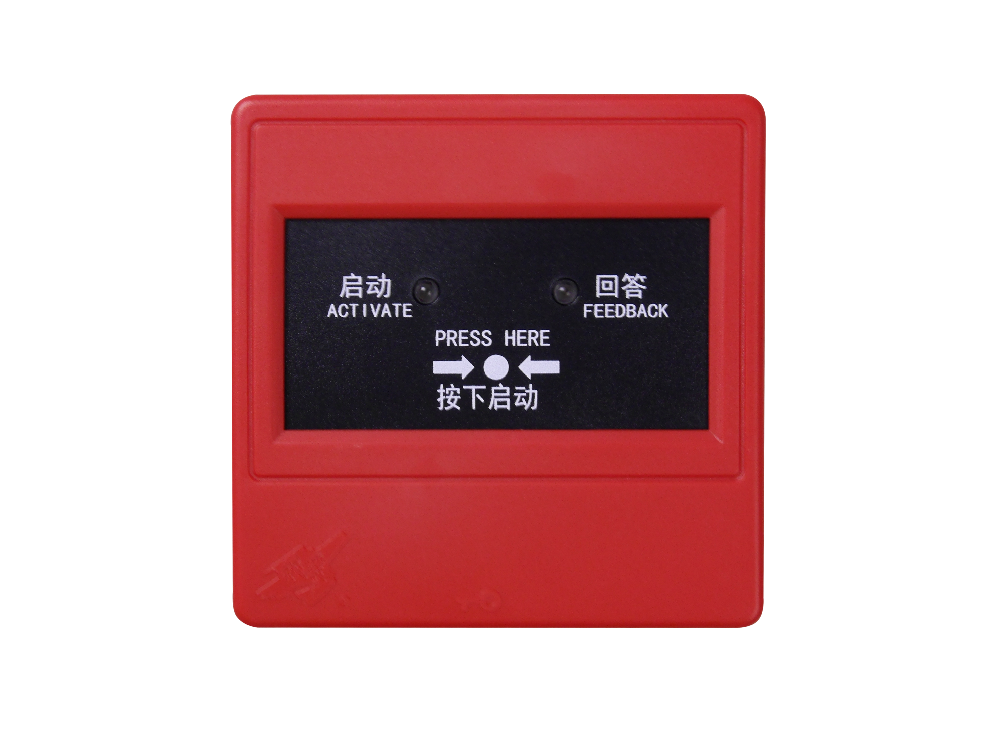 J-SAP-EI8024S型消火栓按鈕